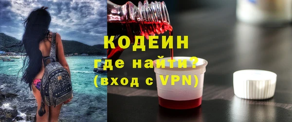 jwh Заволжье