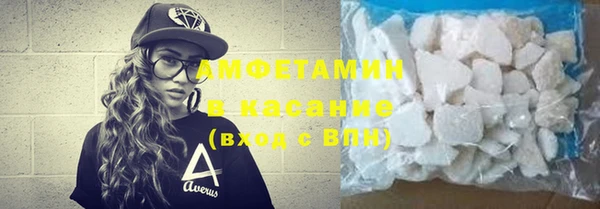jwh Заволжье