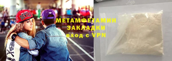jwh Заволжье