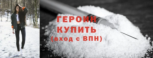 jwh Заволжье