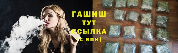 jwh Заволжье