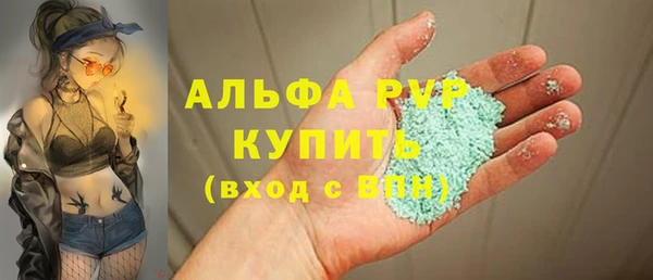 2c-b Заводоуковск