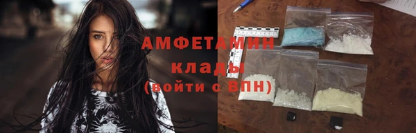 jwh Заволжье