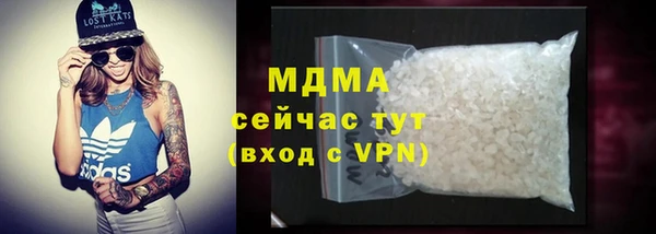 jwh Заволжье