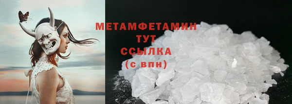 2c-b Заводоуковск