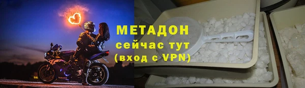 jwh Заволжье