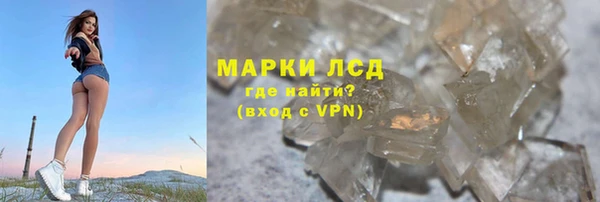 2c-b Заводоуковск