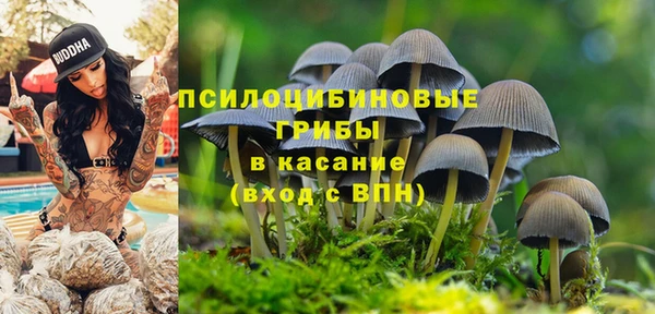 jwh Заволжье