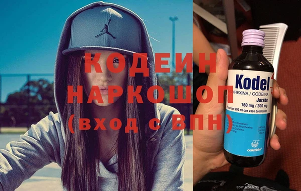 jwh Заволжье
