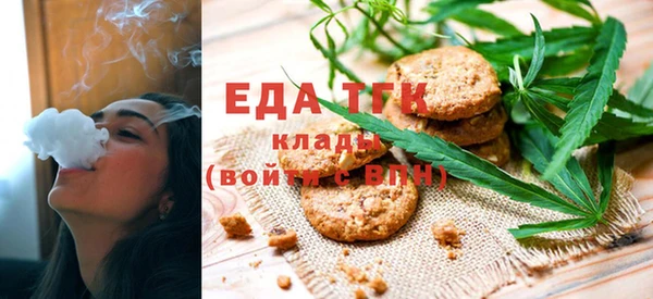 2c-b Заводоуковск
