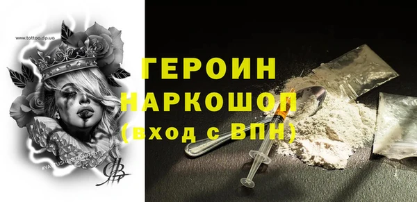 jwh Заволжье