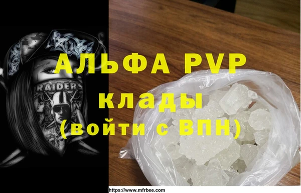 2c-b Заводоуковск