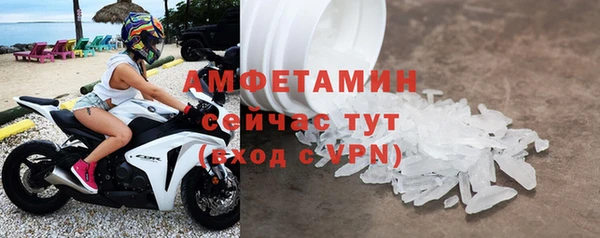 2c-b Заводоуковск