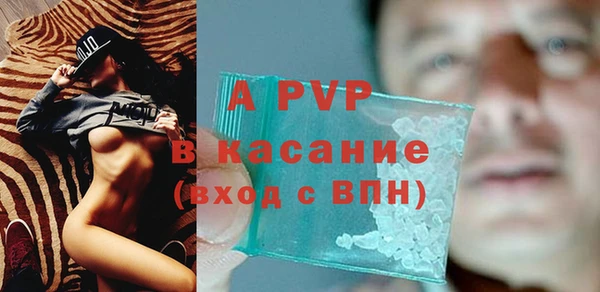 2c-b Заводоуковск