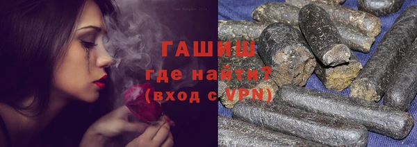 jwh Заволжье